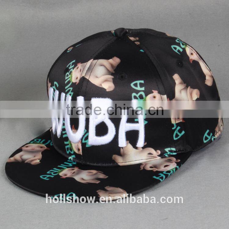 WUBA Embroideried Cute Animal Printed Man Women Flat Sports Caps