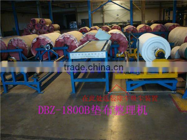 2015 new Cushion ClothRenovating Machine