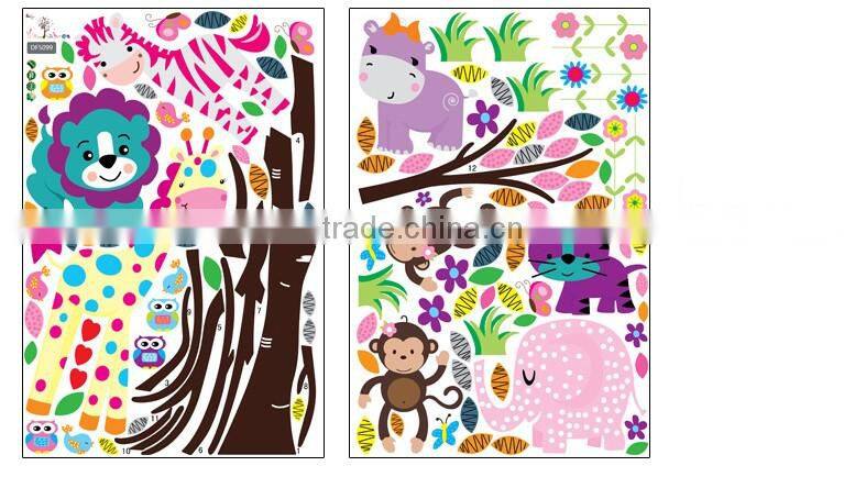 Owl Lion animal Tree Vinyl Wall Stickers kids Baby children Decor Home Wall Sticker