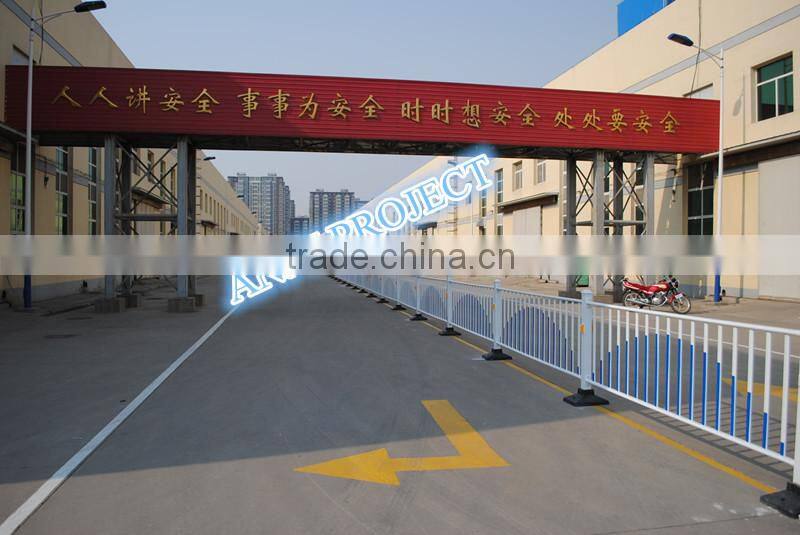 2015 new products of Road barrier / traffic barrier /crowd barrier with good quality