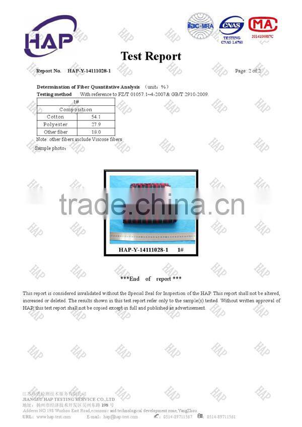 54.1% Cotton New style 1552,recycled cotton flannel fabric