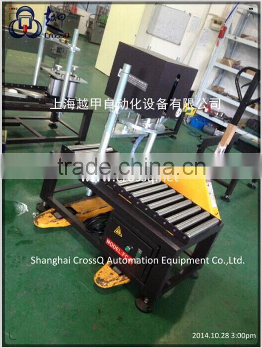 Semi-auto Lids Pressing Machine FC-P/20L