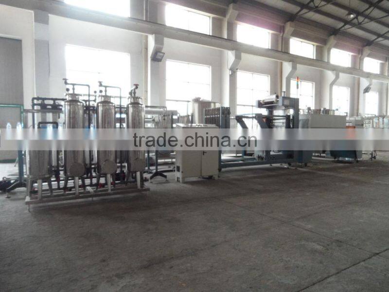 water teatment plant machine