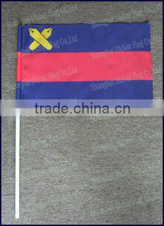 high qulity custom Hand Held Flag