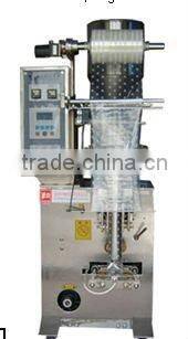 2012 best seller 200 type full automatically salt packing machine