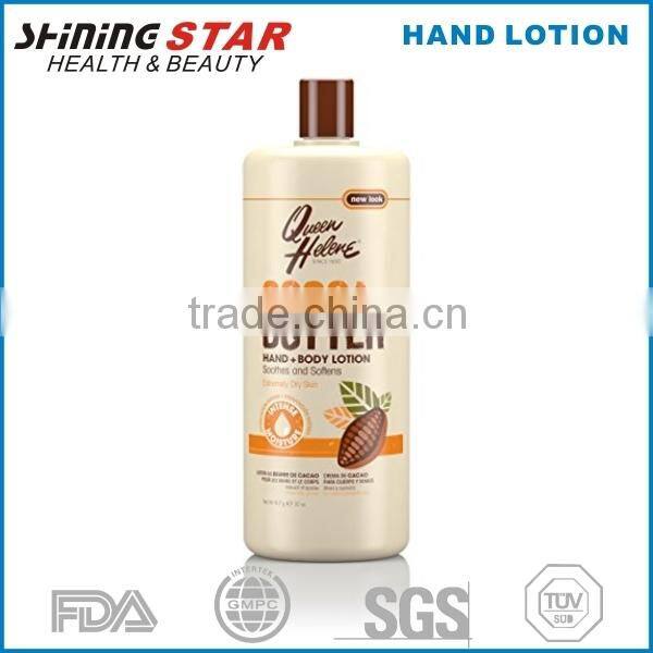 nature essence hand cream sample