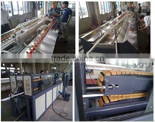 plastic profile production line