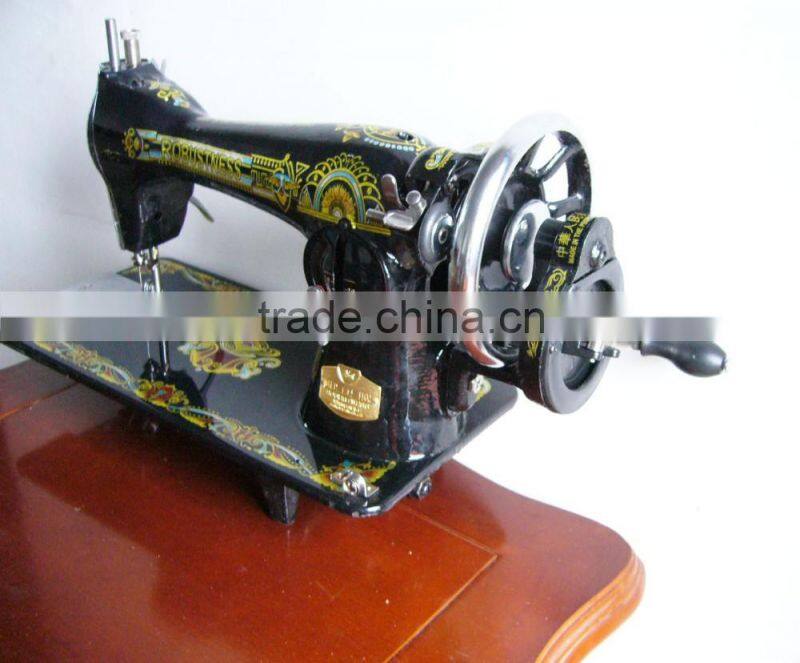 A Highly quality domestic sewing machine for home or sewing classes