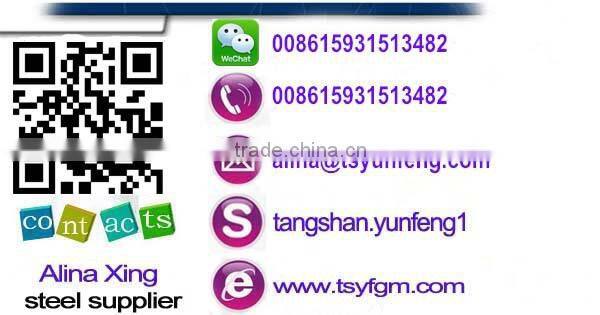 JINXI SS400Cr h beams from tangshan china,steel building material