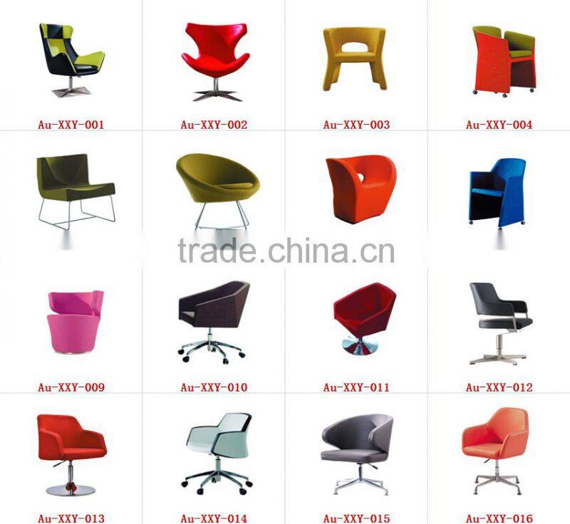 Modern office reception Room Lounge Chair