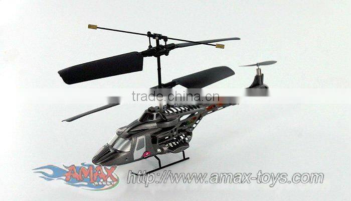 rh-1822c-6 jiayuan helicopter