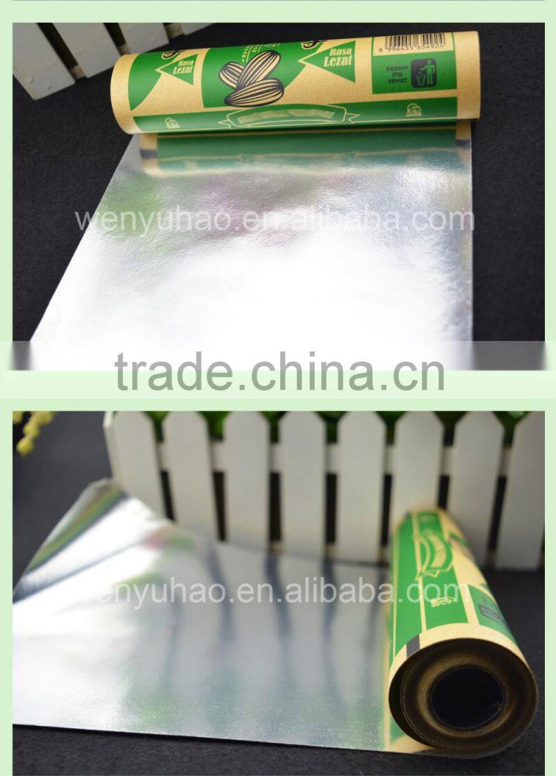 laminated food grade plastic film / printing snacks packing vacuum film / aluminum foil laminated roll film