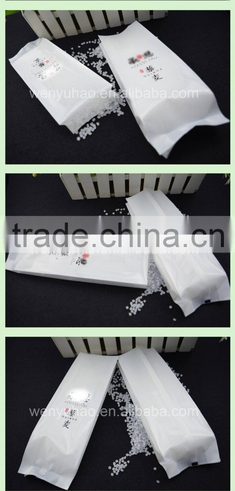 back seal custom made OEM printed food grade side gusset vacuum bag for rice