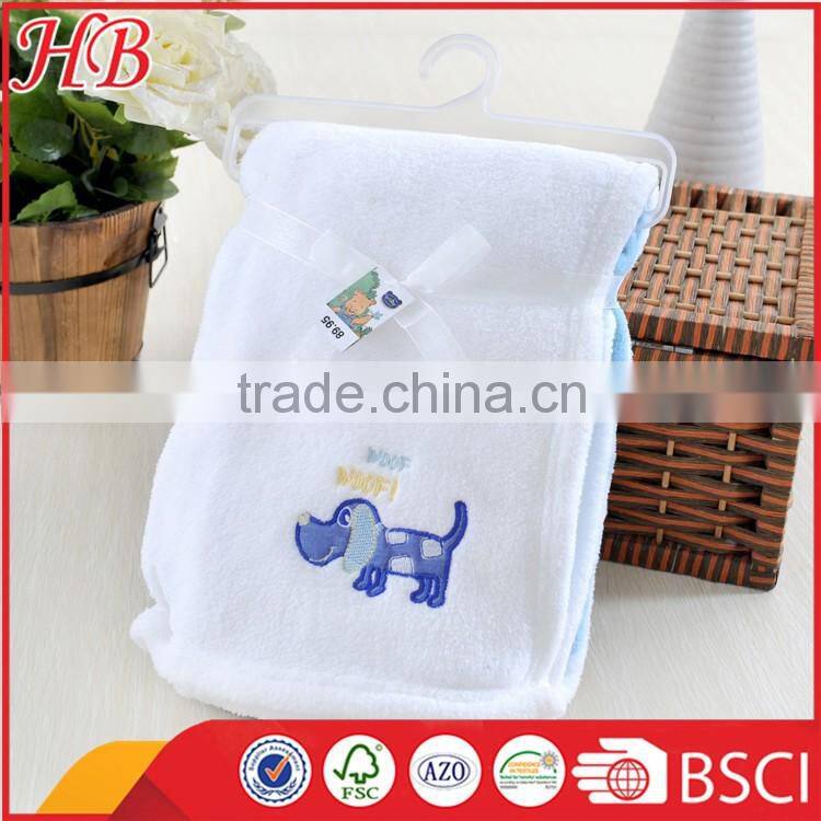 plain dyed embroidered knitted 2pcs coral fleece baby blanket