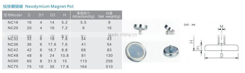 LMA Permanet Magnet Pot,Strong Cup Pot Magnet