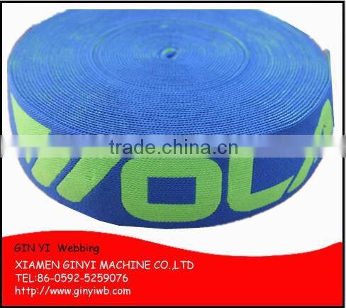 Custom Jacquard Elastic Webbing