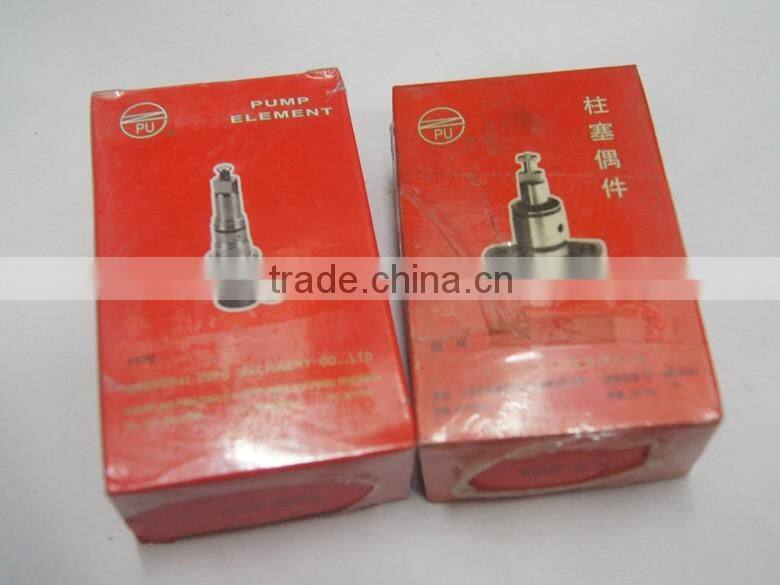 Pump element plunger P739