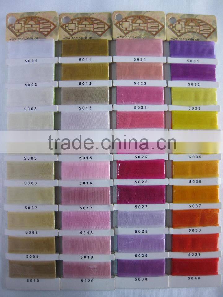 Gift Decorative Organza Wired Christmas Ribbons