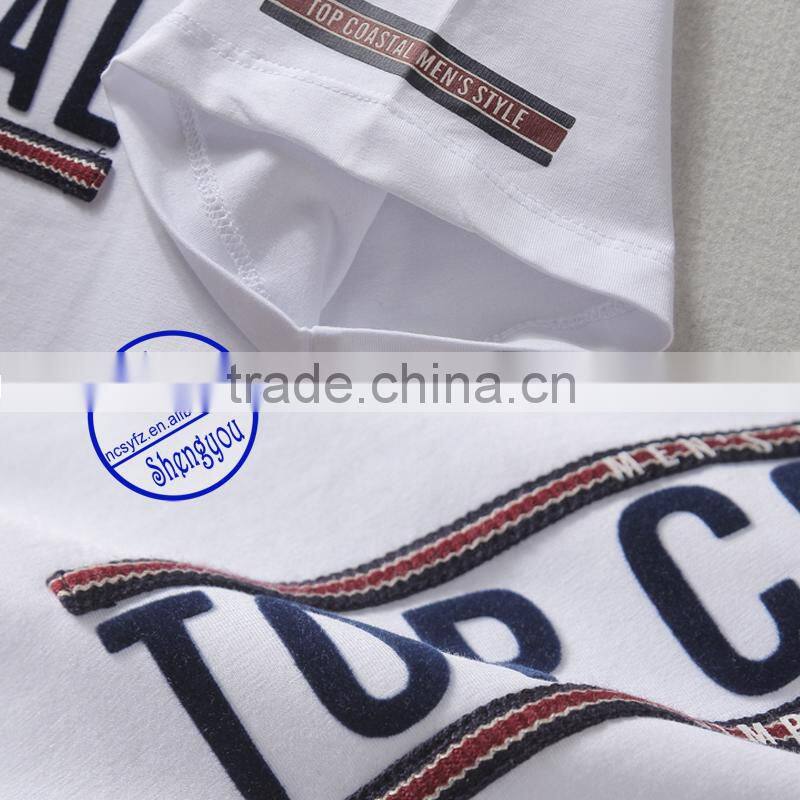 custom 2015 plain mens t shirts wholesale china