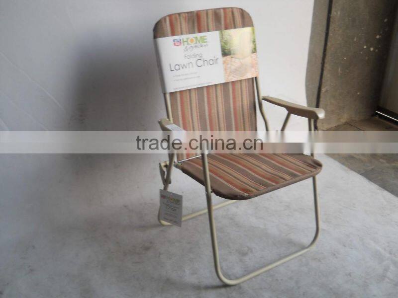 Folding Garden Chair-- Easy Carry and Store