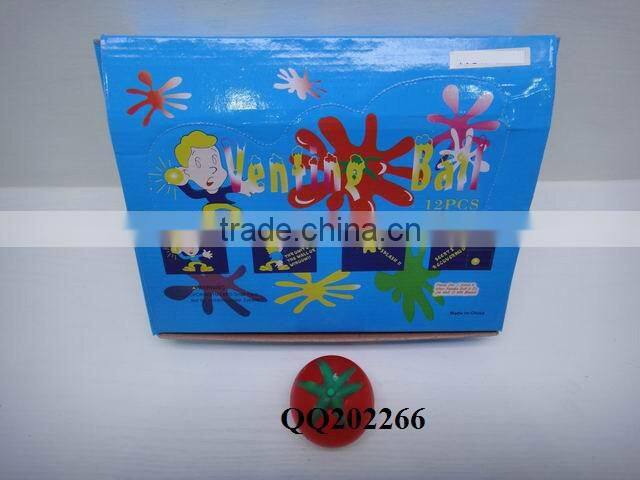 Interesting novel vent ball