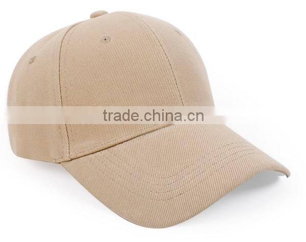 Lady Outdoor Riding Cap Dustproof Fashion Cheap Hat