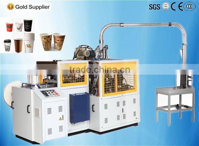 MR-C12 Automatic Medium-Speed Single PE Coated/Doubel PE Coated Paper Cups Forming Machine