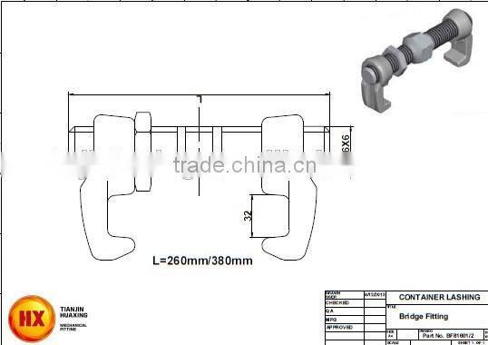 L260mm,380mm Container to container lashing bridge fitting
