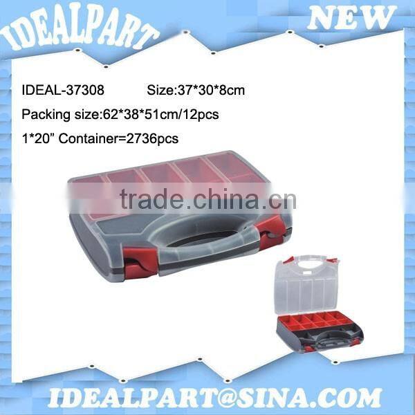 12.8 Inch Plastic Art Supply Craft Storage Tool Box