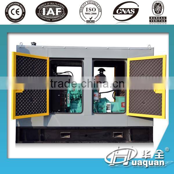 Famous brand !!! silent diesel generator set