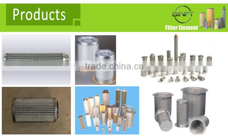 Refrigeration Equipment Oil Filter Elements