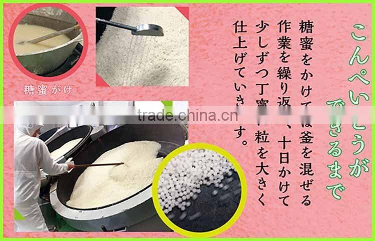 Japanese traditional Konpeito candy for sweet candy importers