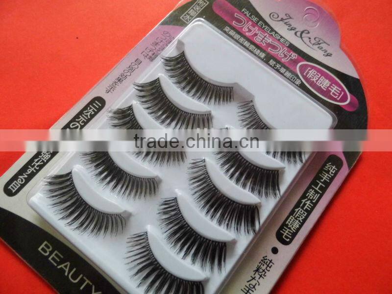 professional synthetic false eyelash & hot-selling fake eyelash