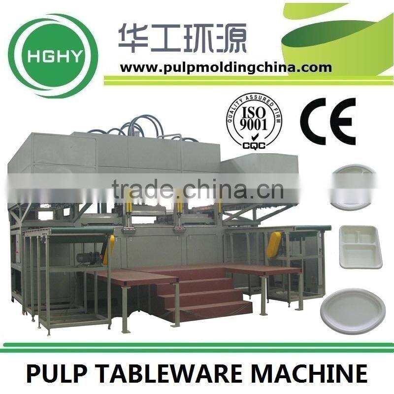 good shape molded pulp bowl making machine
