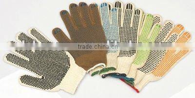 Dotted Cotton Knitted Gloves White,Dotted Cotton Gloves