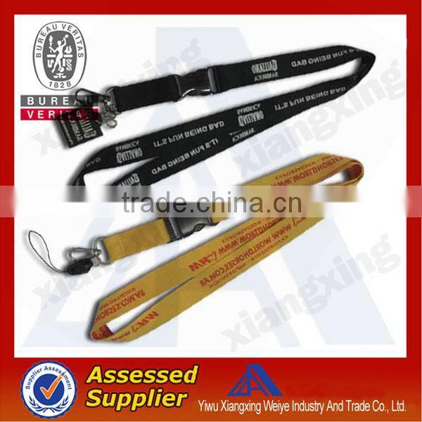 Cool design bulk cheap custom printed branded lanyards with ID card holder