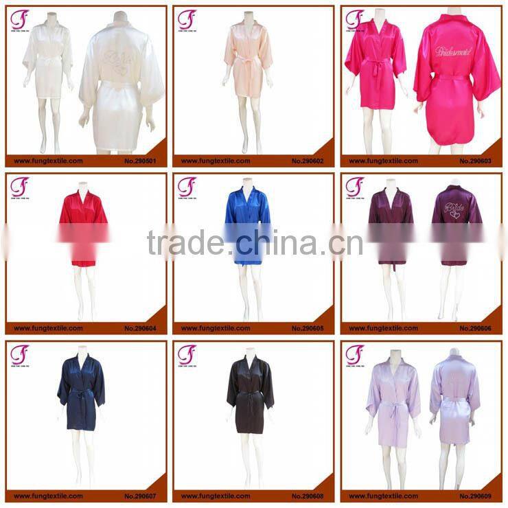 290501 Women Short Style Polyester Solid Bridal Kimono