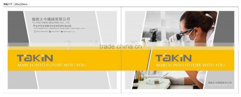 vertical rubber seal strip for car door making machine