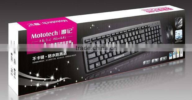 cheap wired mini mouse keyboard