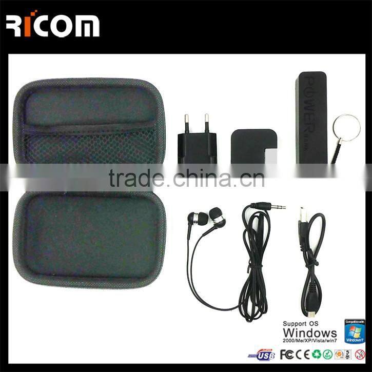Cheapest Power Bank travel set,promotional gift items,small gift bags--KPB105C--Shenzhen Ricom