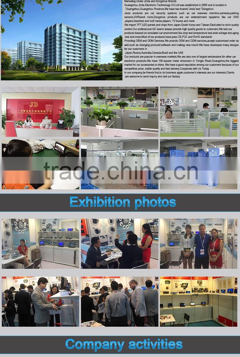 Brown Color 9'' touch botto back seat DVD car audio system dvd