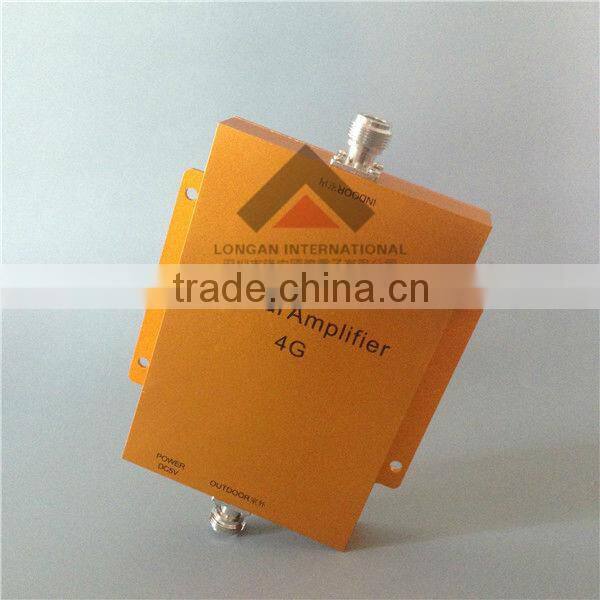 Mobile Cell Phone Signal Booster Antenna