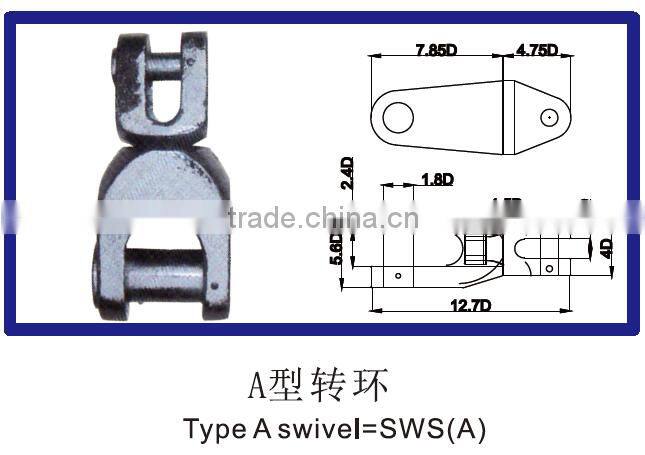 Anchor Chain Accessories KS Joining Shackles