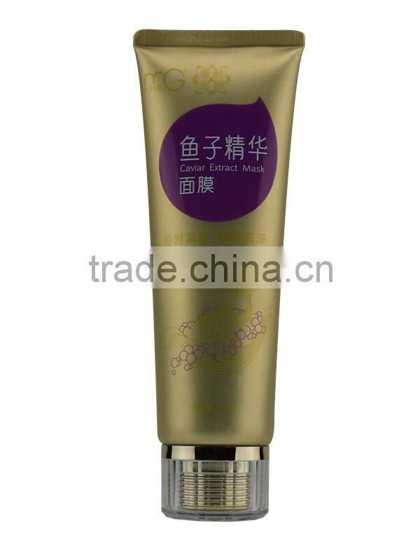 aluminum tube packaging from China factory low cost