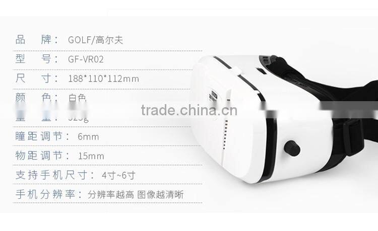 High quality VR Box Original 3D VR Box/Case 3D glasses Virtual Reality