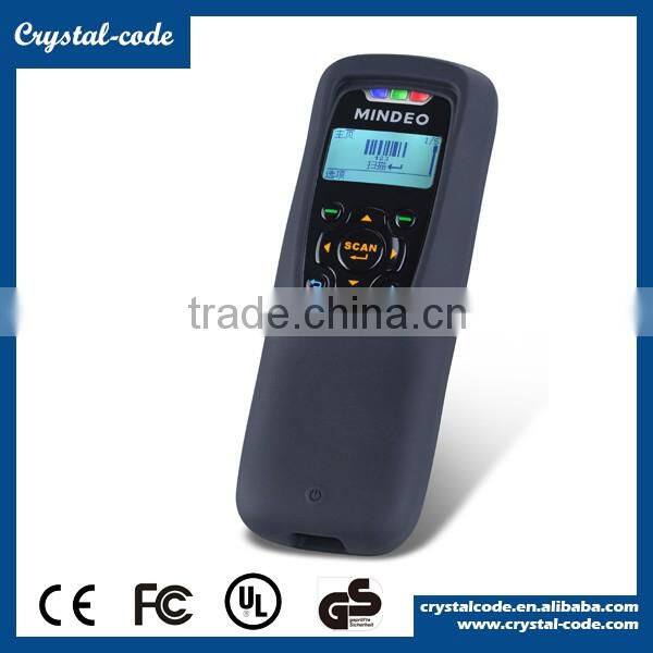 MS3590-W wifi & MS3590 bluetooth barcode scanner