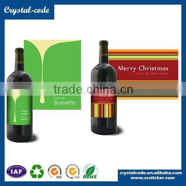High-quality printable small champagne template wine bottle label