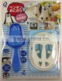 japanese food kitchenware best cookware cutter set animal baby penguin toy rice ball set Baby penguin onirigi