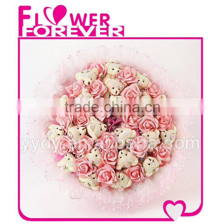 Lavender Bear Bouquet Wedding Anniversary