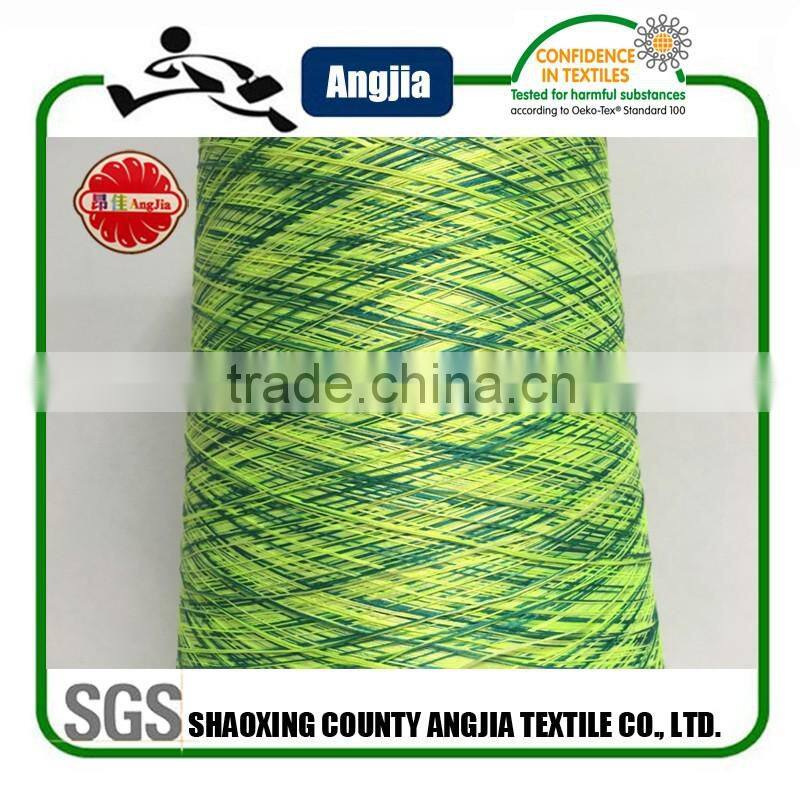 Space Dye Yarn For Beyond Yoga Space Dye Leggings